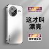 Applicable to Redmi K80 mobile phone case high-end electroplated frosted glass k80pro new lens all-inclusive anti-drop k70 moisture