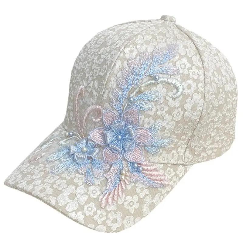 Compressed Pleated Bubble Small Floral Baseball Cap for Women Lace Beads Flowers Sun Protection Hat Sun Protection Breathable Baseball Cap