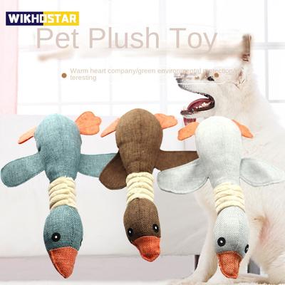 New Pet Toys, Wild Goose, Sound-Resistant, Bite-Resistant, Teeth-Cleaning, Dog and Cat Pet Supplies