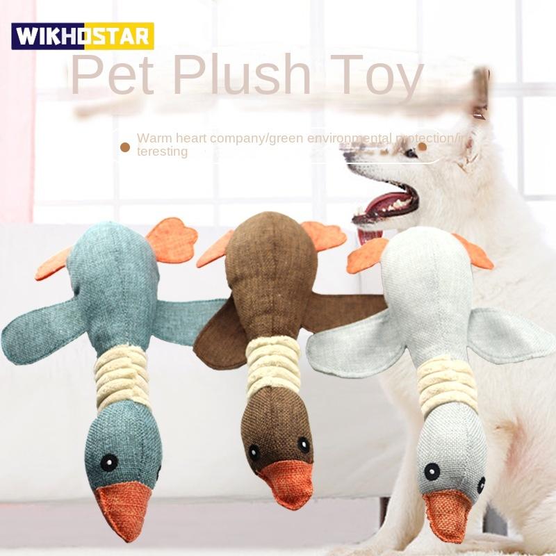 New Pet Toys, Wild Goose, Sound-Resistant, Bite-Resistant, Teeth-Cleaning, Dog and Cat Pet Supplies