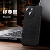 Magnetic Apple 11 Mobile Phone Case Leather Case 11Pro All-inclusive Anti-drop Business Men's Premium 11Promax Protective Case