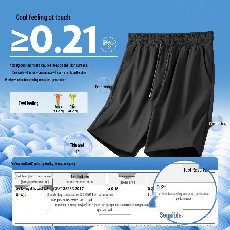 Jeanswest Men's Loose-Fit Casual Sports Shorts