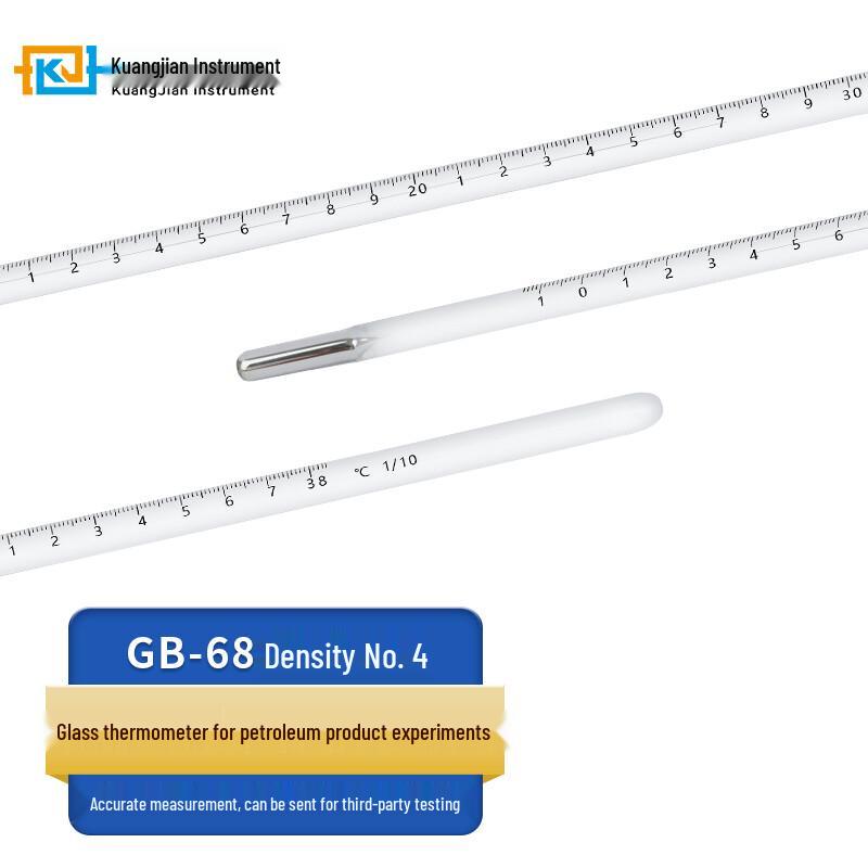 CONJANT GB-68 Petroleum Glass Thermometer (CN version)