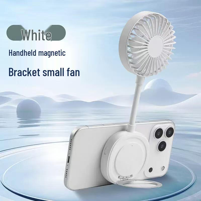 Portable USB Charging Magnetic Mini Fan with Phone Holder 208*75*280
