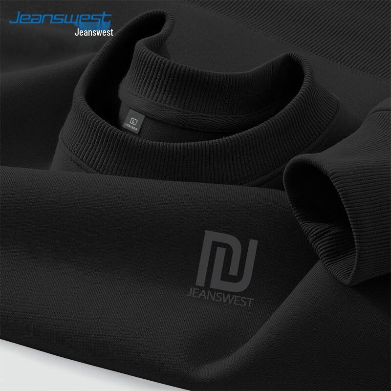 Jeanswest Men's Loose Fit Pullover Sweatshirt with JSWL Graphic