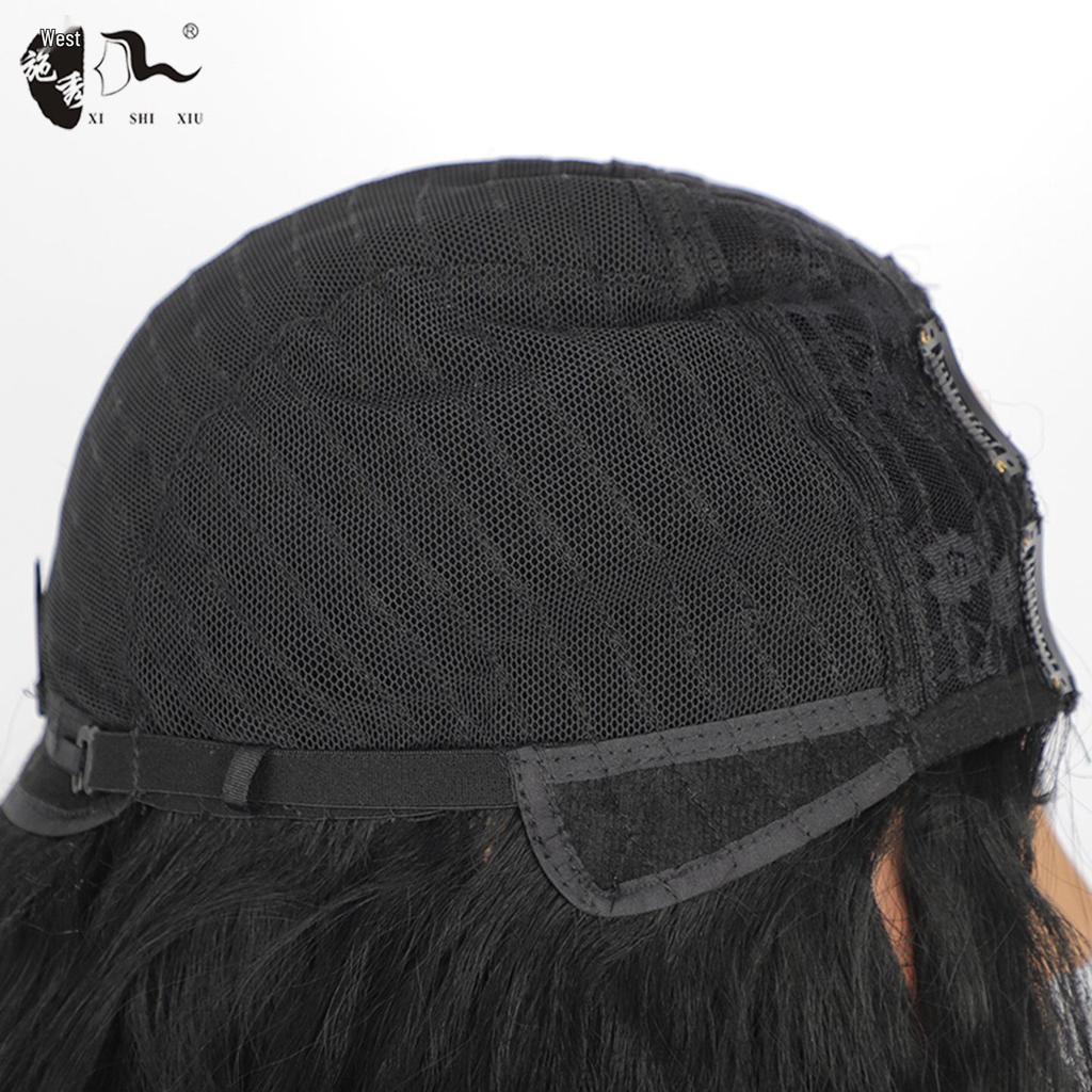 African Loose Wave Long Curly U-Part Wig Headwear