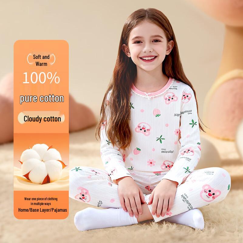 DEESHA Girls  Pure Cotton Thermal Underwear Set 150
