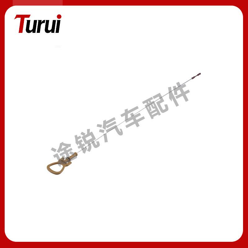 Compatible with Mercedes-Benz C-Class/E-Class New Energy Dipstick OE2740109010.