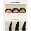 AROMATICA - Rosemary Root Volumizing Scalp Ampoule