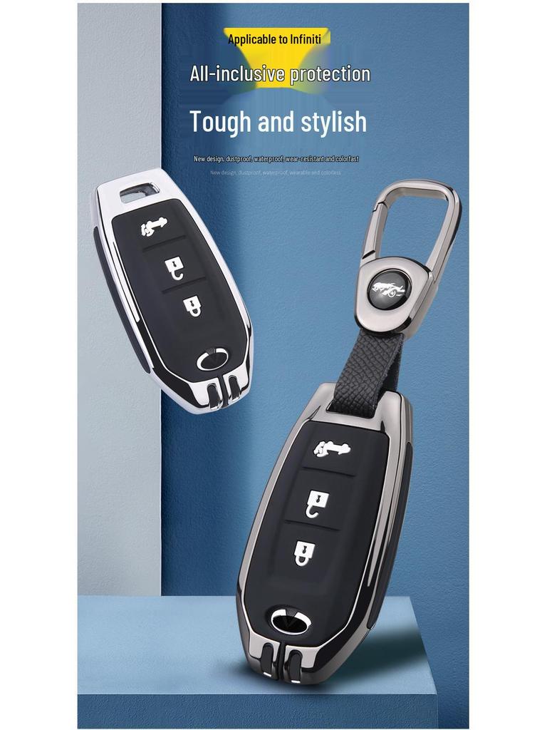Infiniti Q50L/QX50/QX60 Luxury Key Case and Keychain