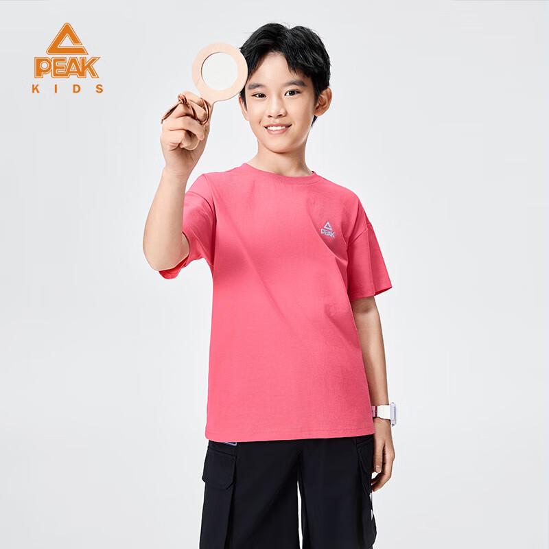 PEAK Kids  Performance Short-Sleeve T-Shirt 170