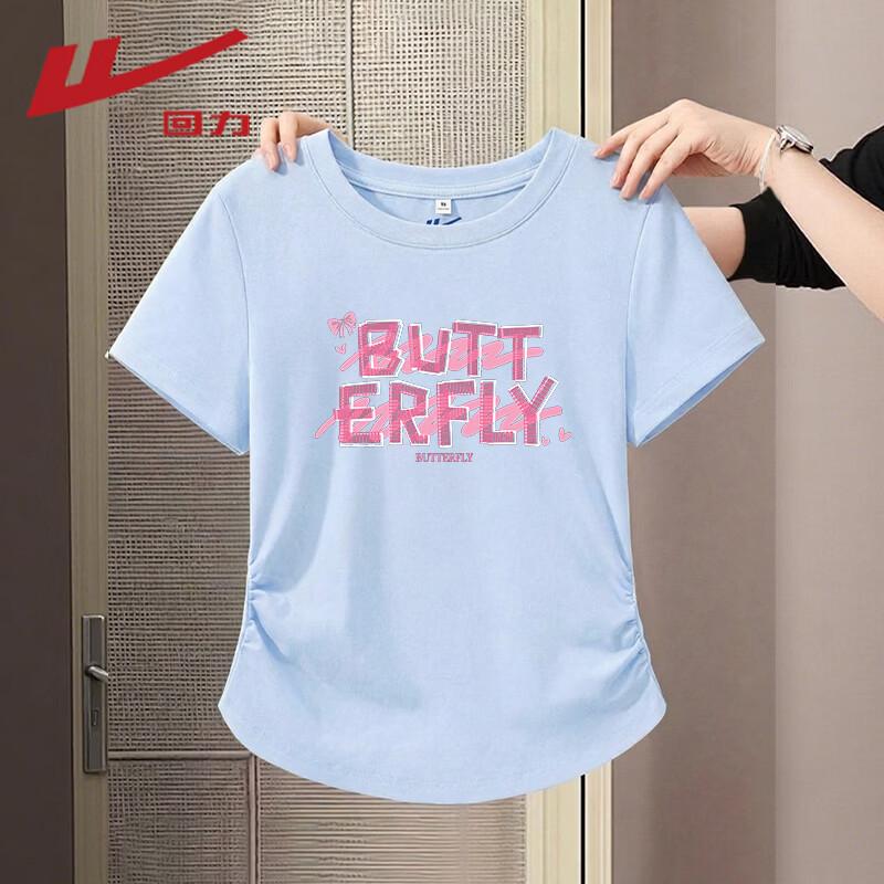 Warrior Women s Pleated Slim Fit Short Sleeve T-shirt M