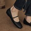 Krazing Pot Kuhleder Mode Frühling Herbst Schönheit Flach mit Damen Square Toe Schuhe Mary Janes Flache Ballerinas