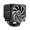 Componentes de computadores – Ventiladores e sistemas de refrigeração