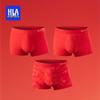 HLA Men's Lucky Red Antibacterial Boxer Briefs 3-Pack
