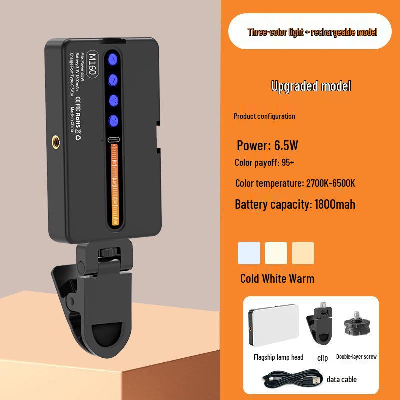 RGB Pocket Light - Full-Color LED Fill Light for Mobile Photography & Outdoor Shooting