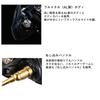 Moulinet Spinning Daiwa 23BG SW 8000-P