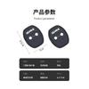 For ICAR 03 03T V23 Door Lock Striker Cover Trim