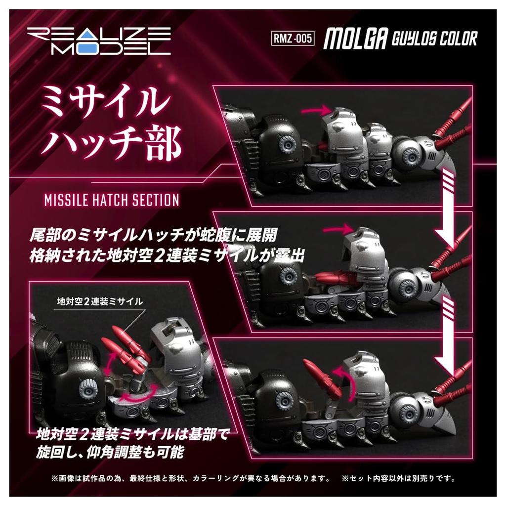 T-SPARK REALIZE MODEL RMZ-005 Morgan Guyros Color Pre-Colored Plastic Kit