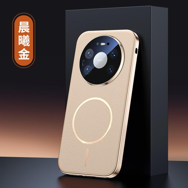 Applicable to Pura90promax electroplated leather pattern mobile phone case mate80Pro magnetic suction 70Pro lens all-inclusive anti-drop