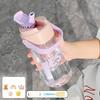 GIANXI Simple Student Water Cup Fitness Cup Straw Cup Plastic Cup Coffee Cup Outdoor Travel Portable Juice Cup Water Bottle