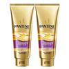 Pantene PRO-V 3 Minute Miracle Intensive Repair Hair Mask