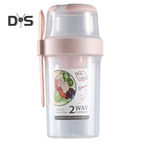 1 Set 560/760ml Capacity Scale Yoghurt Cup Sealing Practical Breakfast Oatmeal Cereal Nut Yogurt Salad Cup