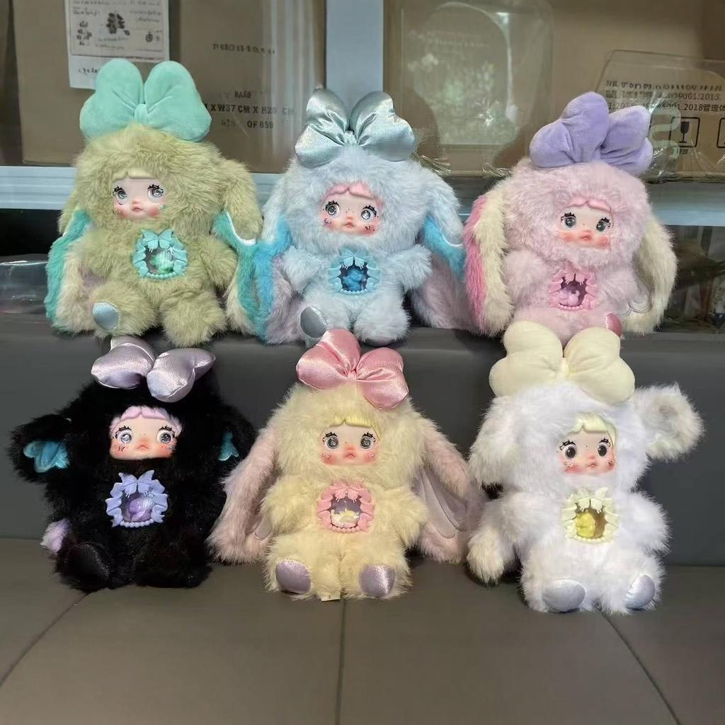 Reisknödel's Fantasy World Serie Plüsch Blind Box Trendiges Spielzeug - Niedliche handgefertigte Figuren und Schlüsselanhänger