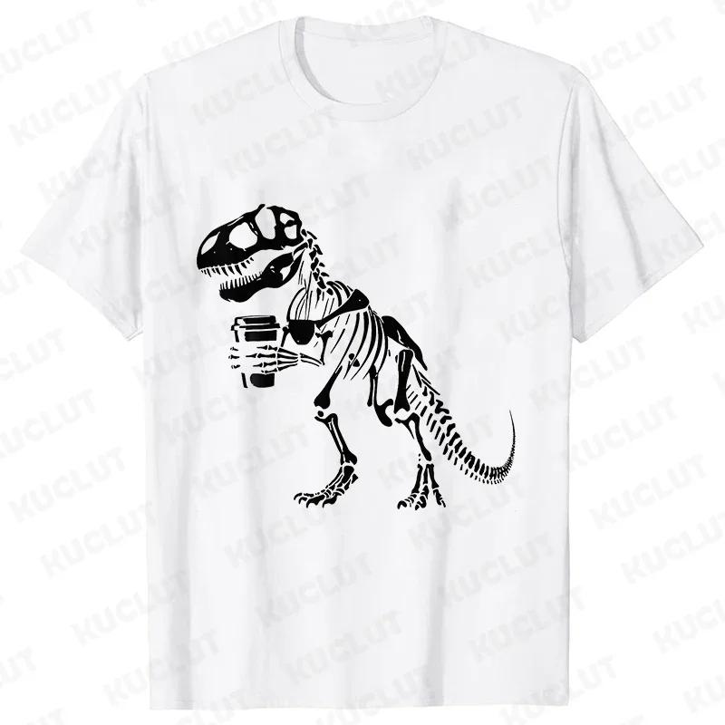 Men's skeleton dinosaur holding coffee, funny pattern printed 100% pure cotton T-shirt, short-sleeved Halloween costume