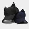 Y2k Cat Ears Baseball Cap Cute Sun Hat Korean Women Peaked Cap  Girl