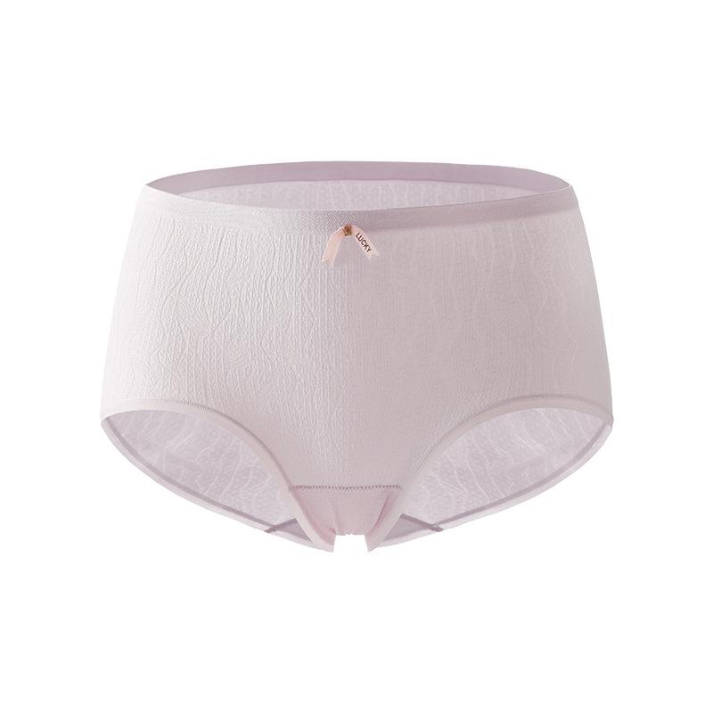 Women's Seamless Modal Underwear, Cotton Antibacterial Crotch, Soft & Breathable, Mid-Waist Hip-Lifting Triangle Briefs.
