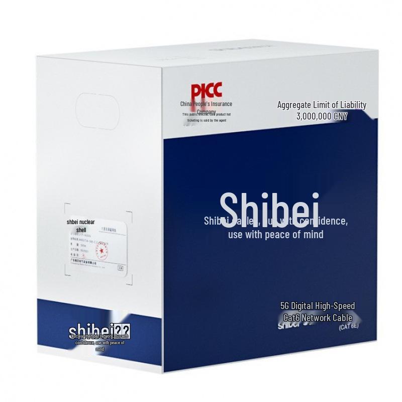 Seebest Shielded Gigabit Network Cable Cat5e/Cat6/Cat6a, Oxygen-Free Copper, POE, 305m