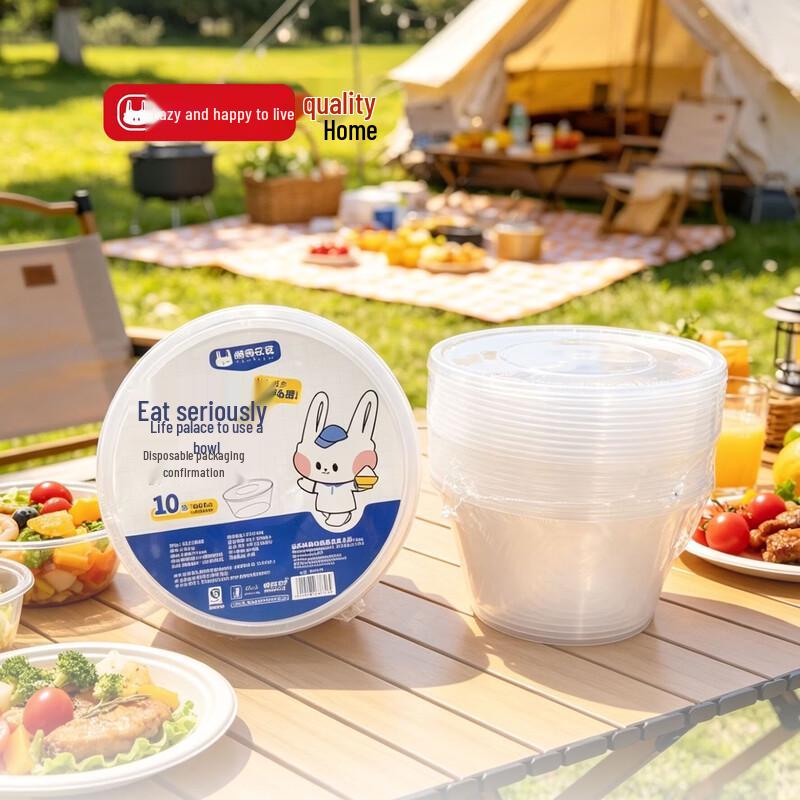 Lan Tu Le Ju Disposable Takeout Bowl - 1000ml