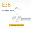 Neodymium Iron Boron Magnetic Hook: Strong, Hole-Free Round Storage Solution