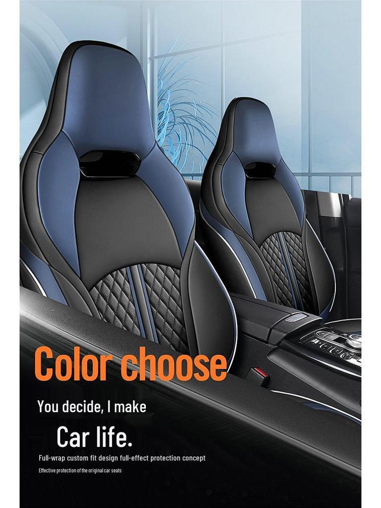 BYD Qin PLUS/Destroyer 05 All-Season Leather Seat Cover