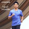 Decathlon Men's Quick-Dry Running & Training T-Shirt