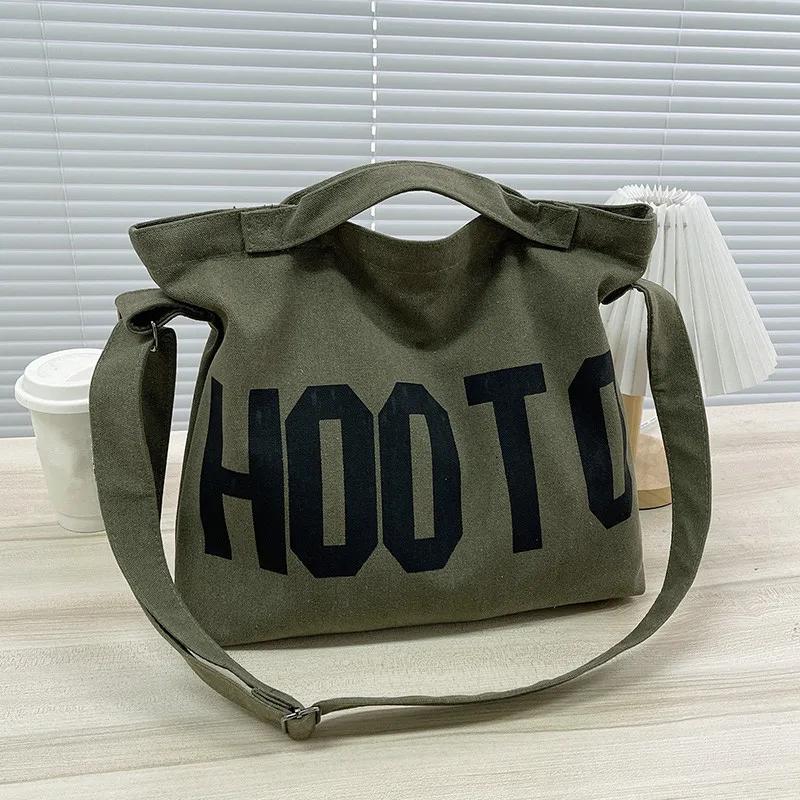 Youth Large Capacity Crossbody Bag, Letter Solid Color Shoulder Bag, Large Capacity Tote Bag, Student School Bag