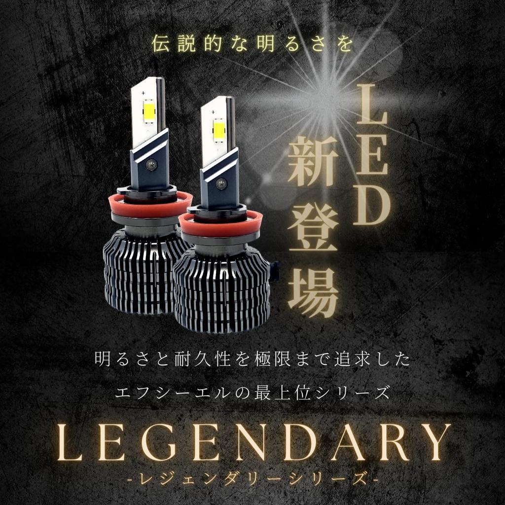 LED Fog Lamp Compatible with Vehicle For Compatible with Imported 2 Pieces Left and Legendary Series LED Headlight Yellow Yellow 9000lm Fcl. Bulb,