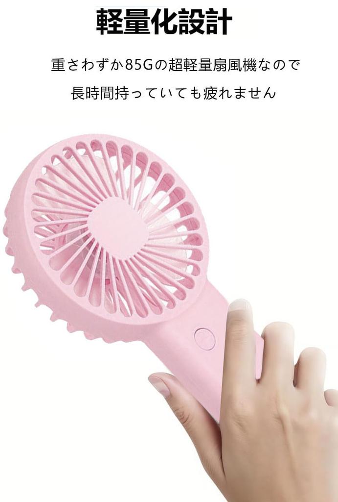 Portable Handheld Compact for Summer 2025 Super Strong Rechargeable USB Quiet Powerful 3 Speed Fast Long Battery Heatstroke USB Cable Compact Perfect