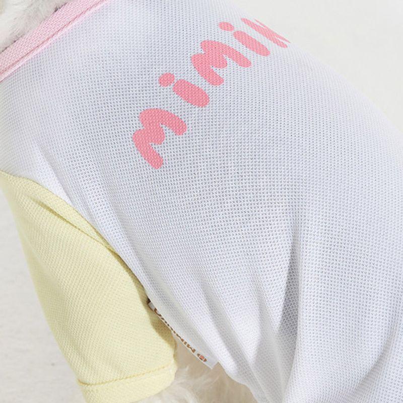 MIMINKO Functional Color Block Logo All-in-One [DW3MA1220]