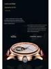Men's Swiss Movement Waterproof Mechanical Watch with Diamond-Set Skeleton Design and Leather Strap