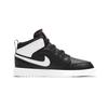 New Jordan 1 Mid ALT PS Black White Arctic Punch AT4612-061