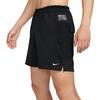 New Nike Dri Fit Sports Shorts Men's Black DX0367-010