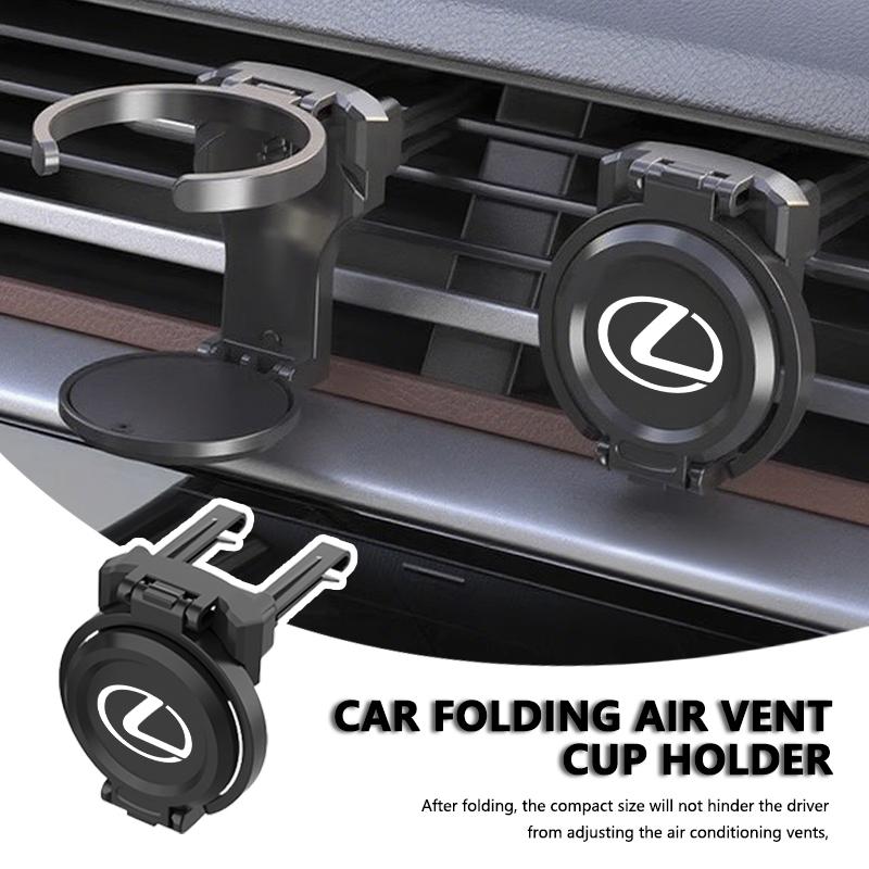 Folding Car Air Outlet Storage Holder Cup Holder For Lexus UX250h RX450h RX300 GX470 CT200h RX400h NX300h RX350 AEV1