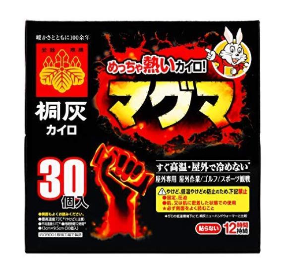 

Kiribai Cairo 30P коробка x 4 шт. набор Magma-free