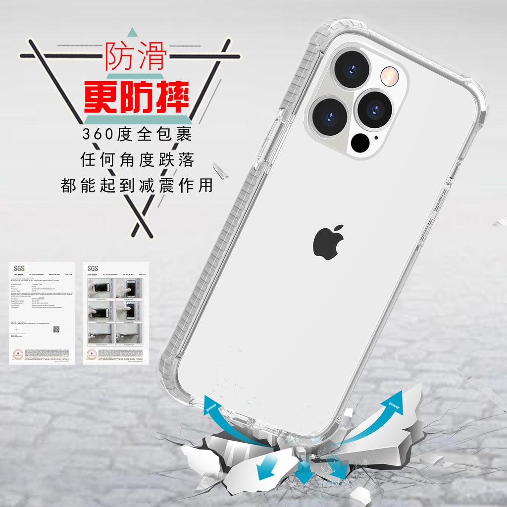 Applicable To Apple 13 Acrylic Mobile Phone Case iPhone13 Transparent Three-in-one Airbag Anti-drop Hard Case Factory Wholesale