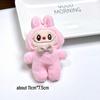 Cute Labubu Cartoon Plush Keychain Doll Accessory - Perfect for Bags, Clothes, Shoes, and Socks