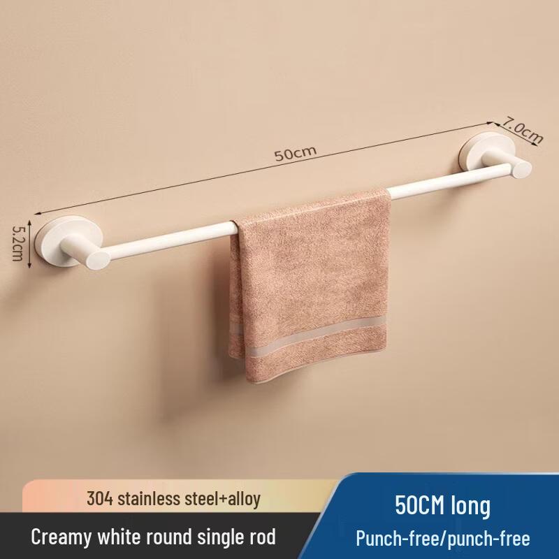 304 Stainless Steel Double Rod Bathroom Shelf