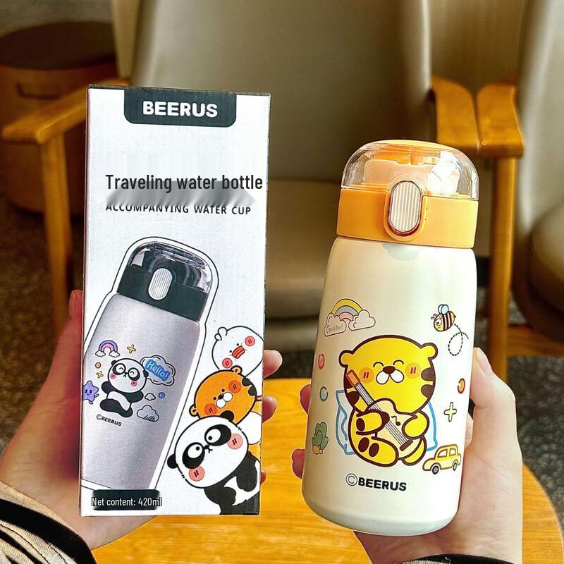 

Xiaoyueya Kids 316 Stainless Steel Vacuum Flask 420ml