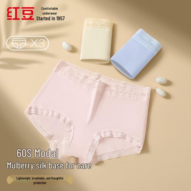 Hongdou Women's Modal Lace Briefs 3-Pack